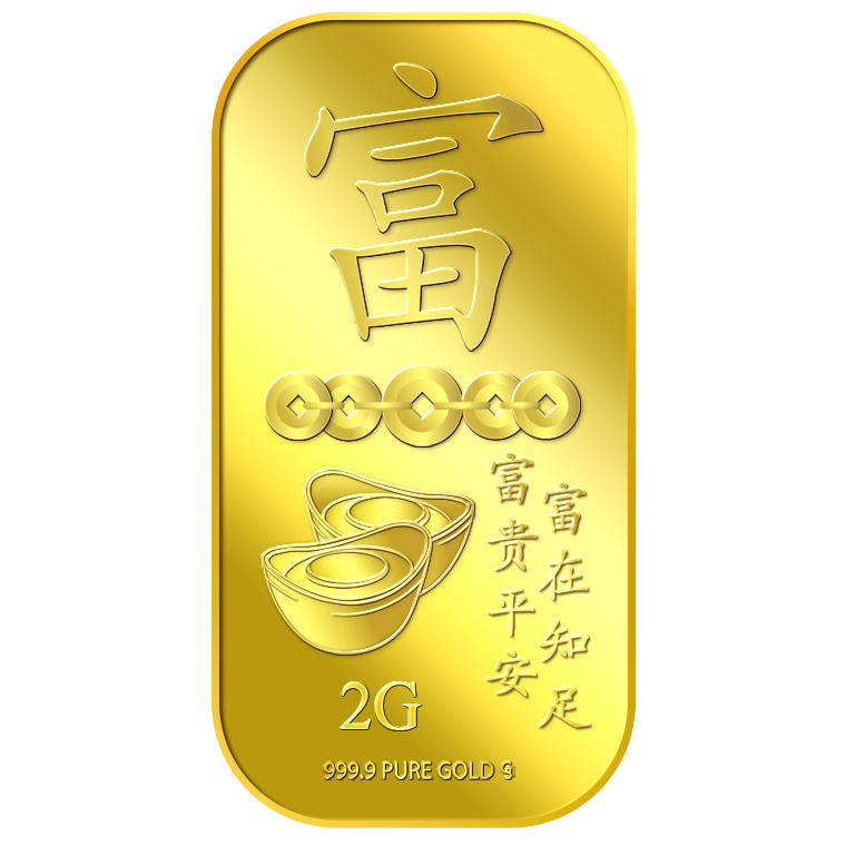 2g Rich (Fu) 富 Gold Bar