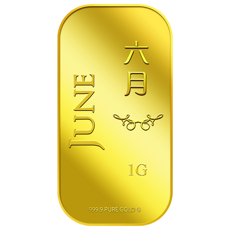 1g June 六月 Gold Bar
