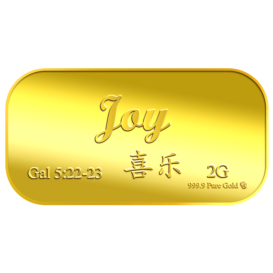 2g Joy 喜乐 Gold Bar