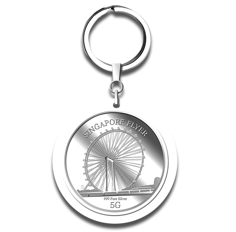 5g SG Flyer Silver Medallion Keychain