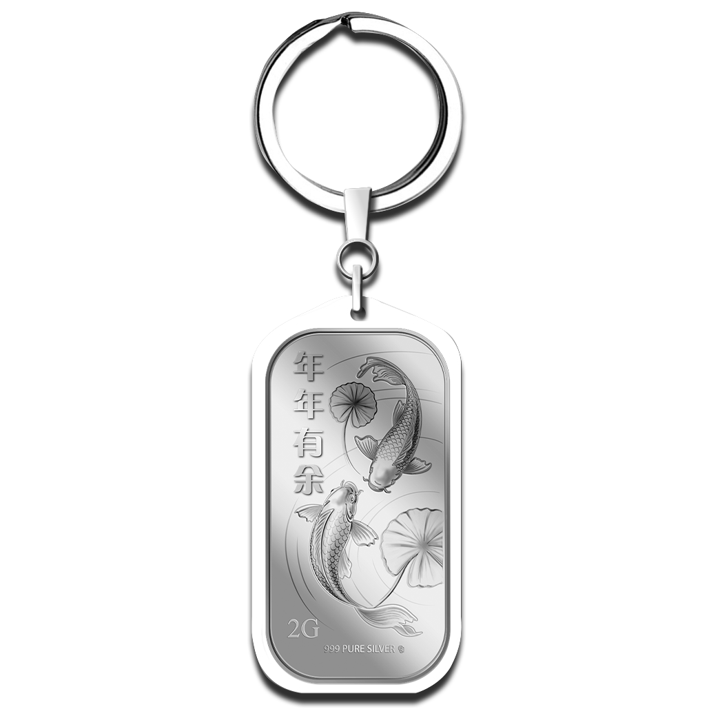 2g Nian Nian You Yu 年年有余 Silver Bar Keychain