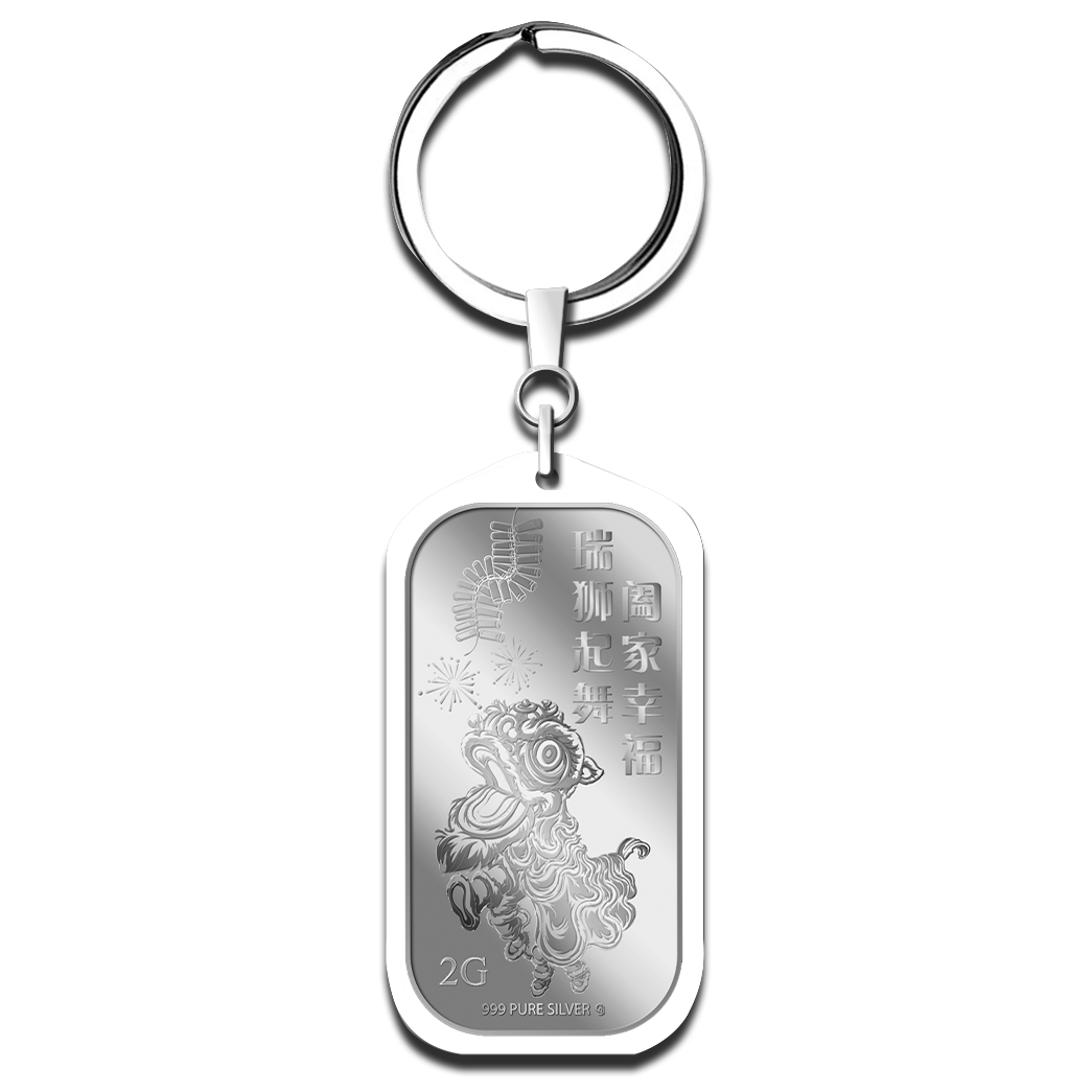 2g Rui Shi Qi Wu 瑞狮起舞 Silver Bar Keychain