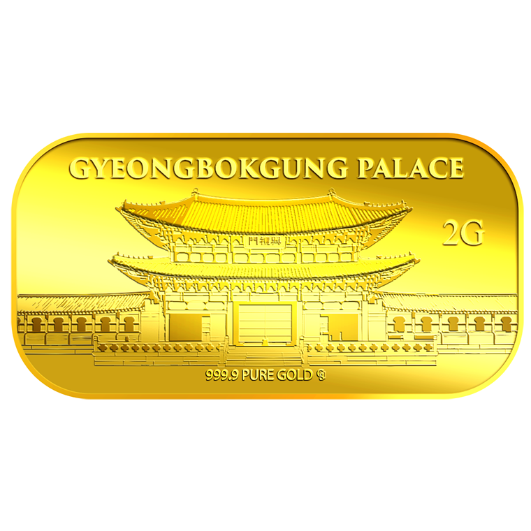 2g Gyeongbokgung Palace Gold Bar