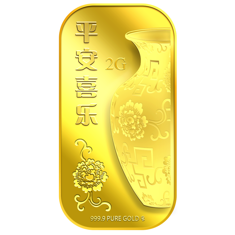 2g PING AN XI LE 平安喜乐 Gold Bar